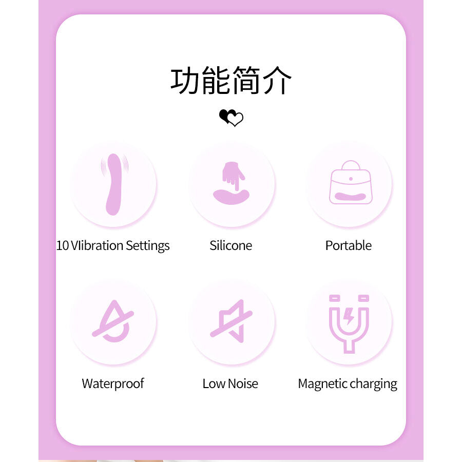 Vibromasseur Point G Elegant 10 Modes Silicone Rechargeable - Pretty Love