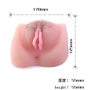 Masturbateur Vibrant Anthea Double Orifice Vagin et Anus - Baile